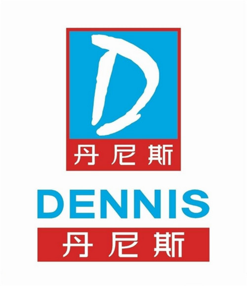 鄭州冷凍庫(kù)